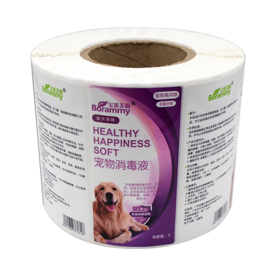 High Quality Waterproof Gloss Custom Lamination Printed Pet Supplies Animals Paper Lotions Printing Sticker Label For Private Packing