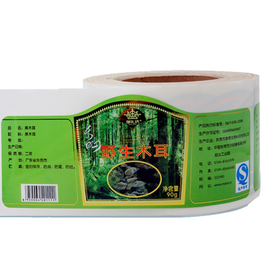 Custom Supermarket ECO Supermarket Agaric Sticker Fruit Paper Sticker Food Vegetable Dry Labels Logo Sticker
