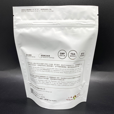 Customized metal holder moisture proof matte tea up resealable matte plastic doypack zipper pouch aluminum foil mylar packaging food bag
