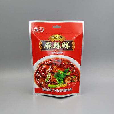 BIODEGRADABLE Plastic Spice Packaging For Food Custom Package Coconut Sugar Printing Pouch Plastic Ziplock Bag
